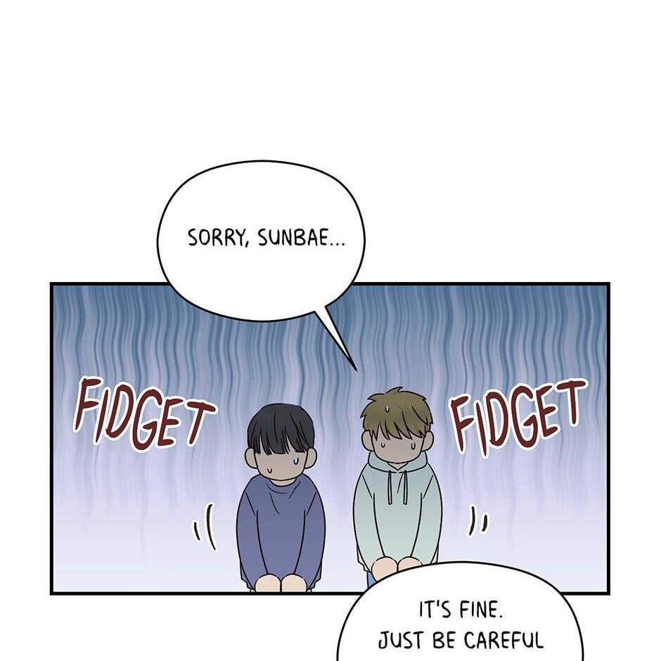 Read OmegaComplex chapter 21 image 42 on Lezhin