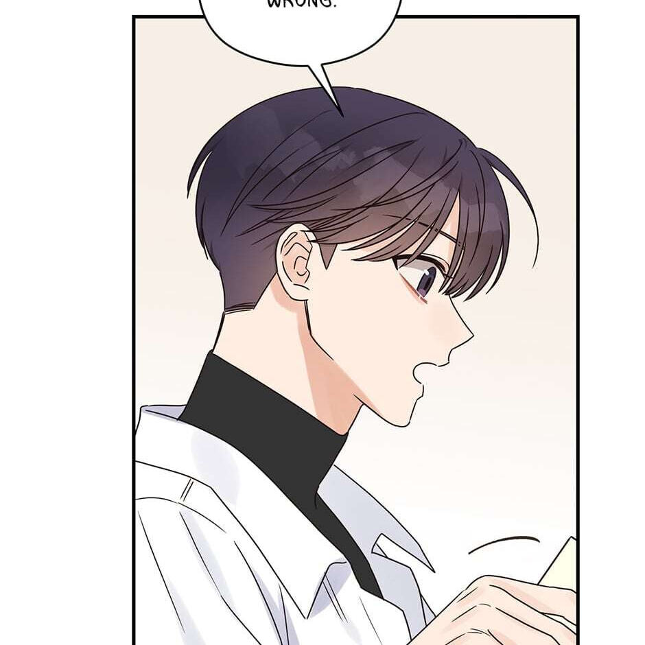 Read OmegaComplex chapter 21 image 46 on Lezhin
