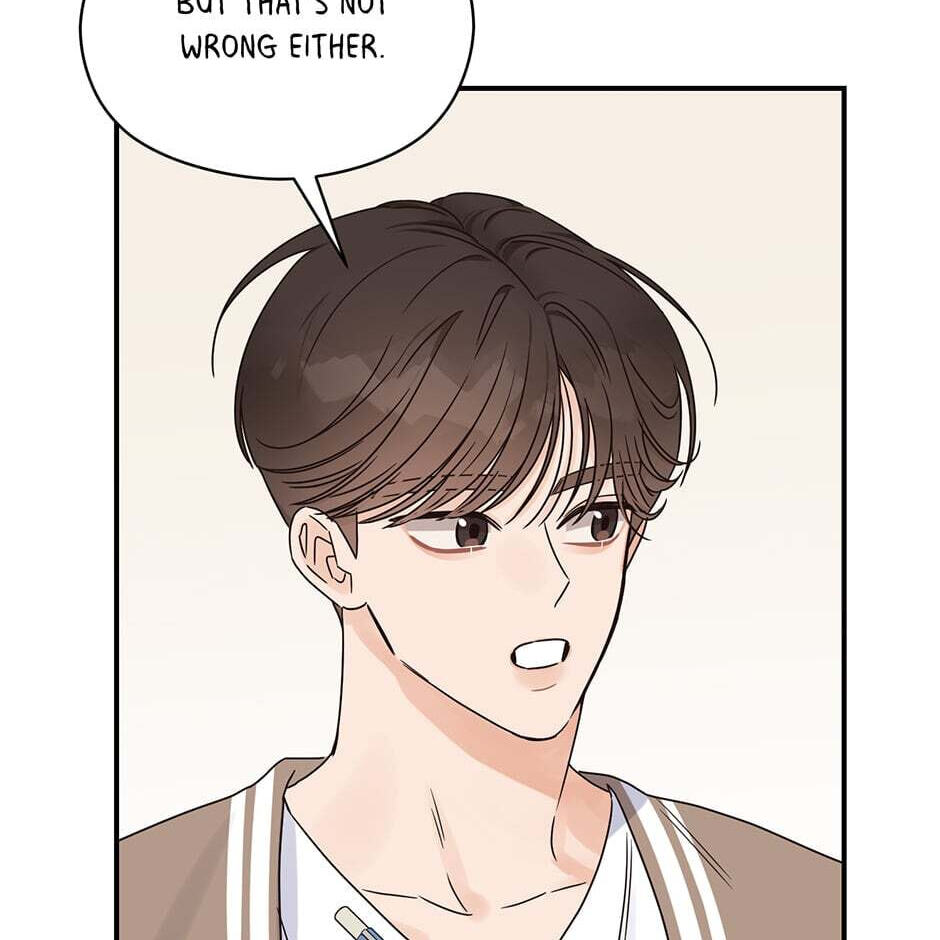 Read OmegaComplex chapter 21 image 48 on Lezhin