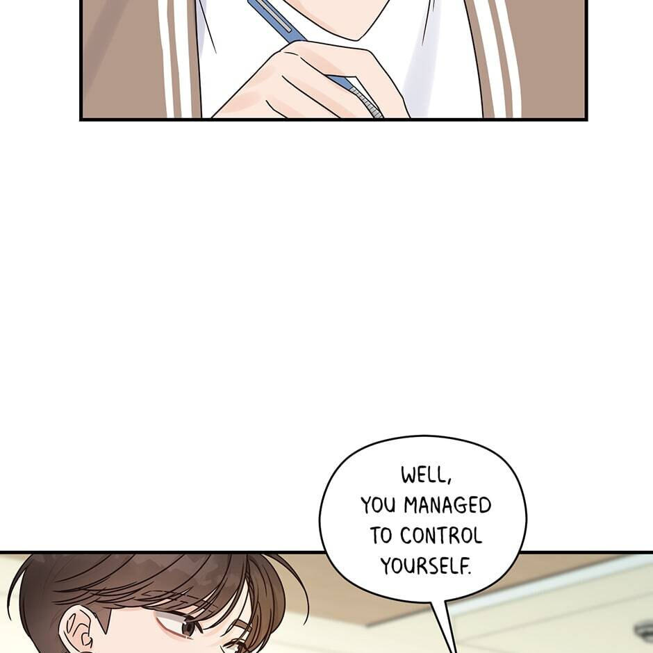 Read OmegaComplex chapter 21 image 49 on Lezhin