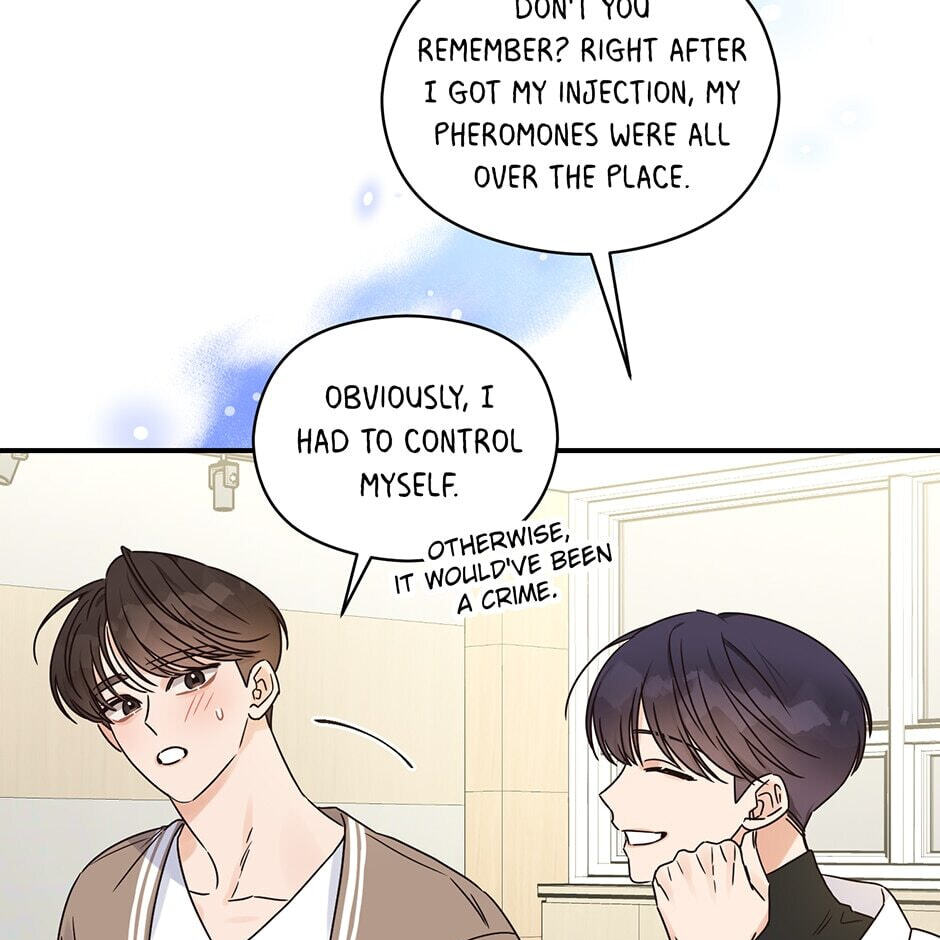 Read OmegaComplex chapter 21 image 51 on Lezhin