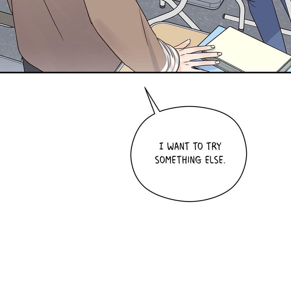 Read OmegaComplex chapter 21 image 58 on Lezhin