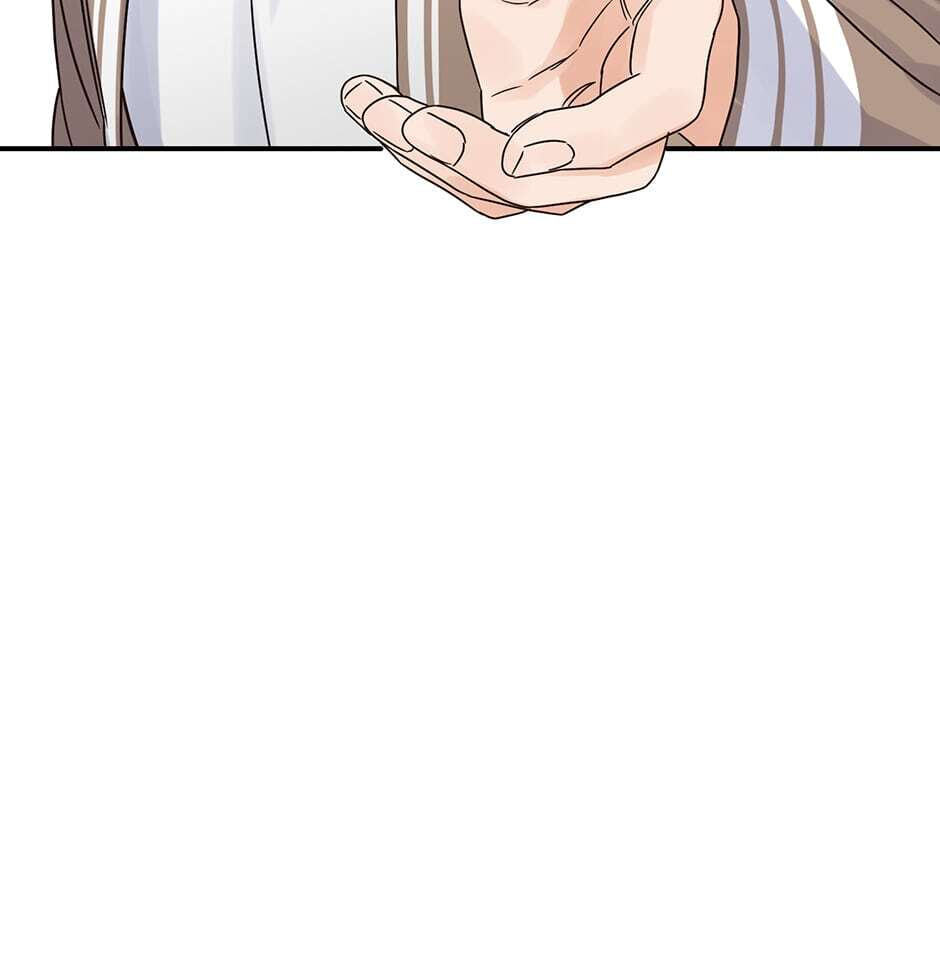 Read OmegaComplex chapter 21 image 63 on Lezhin