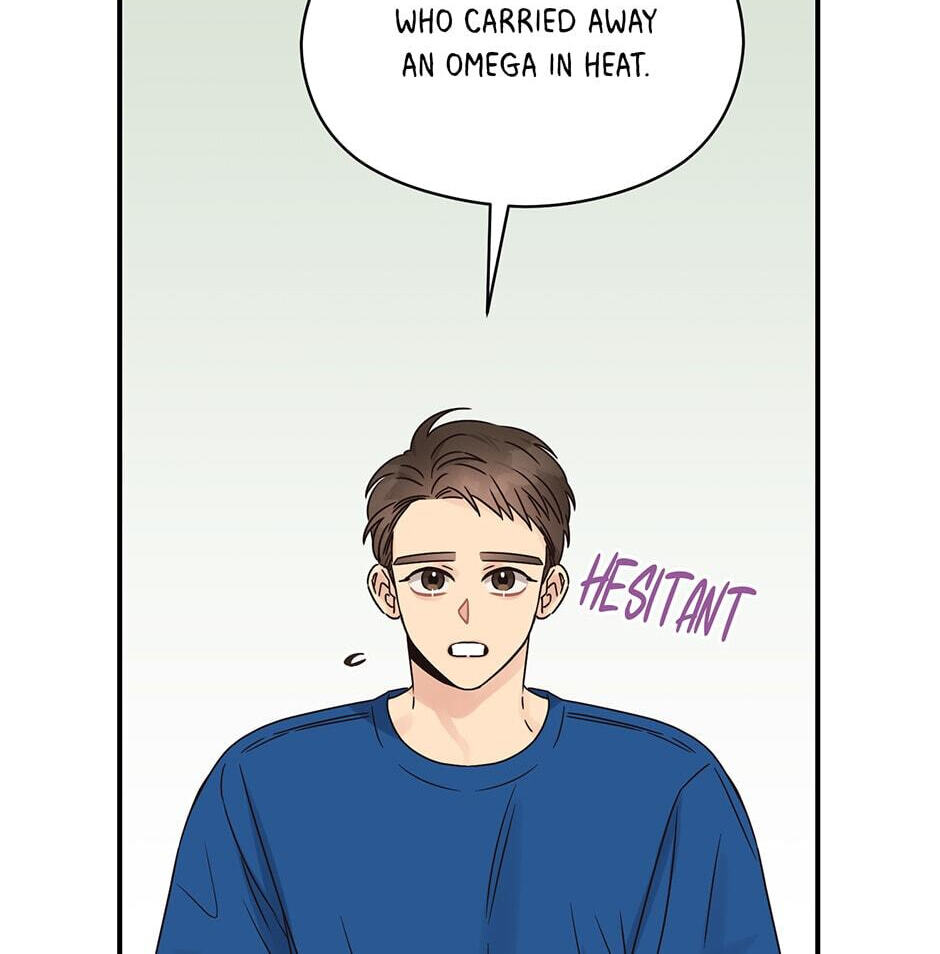 Read OmegaComplex chapter 21 image 66 on Lezhin