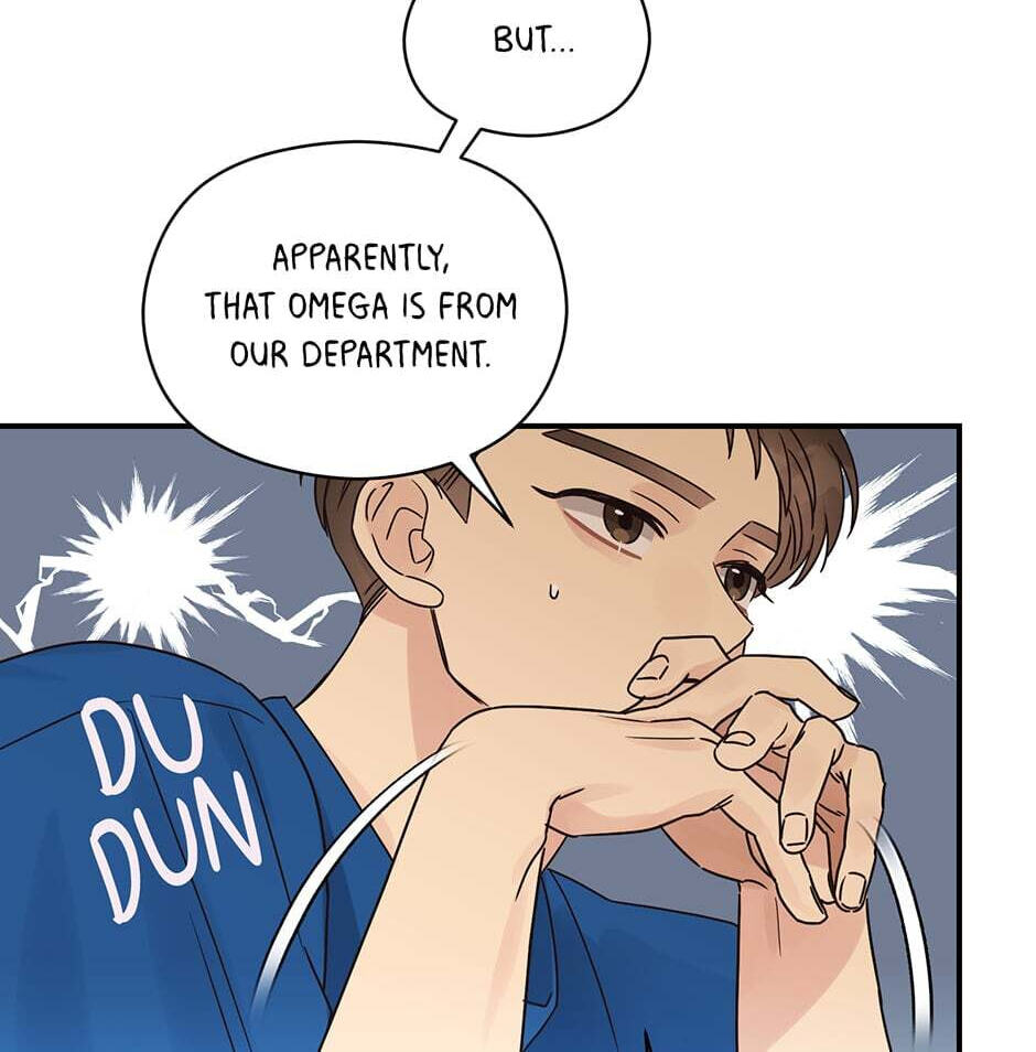 Read OmegaComplex chapter 21 image 68 on Lezhin