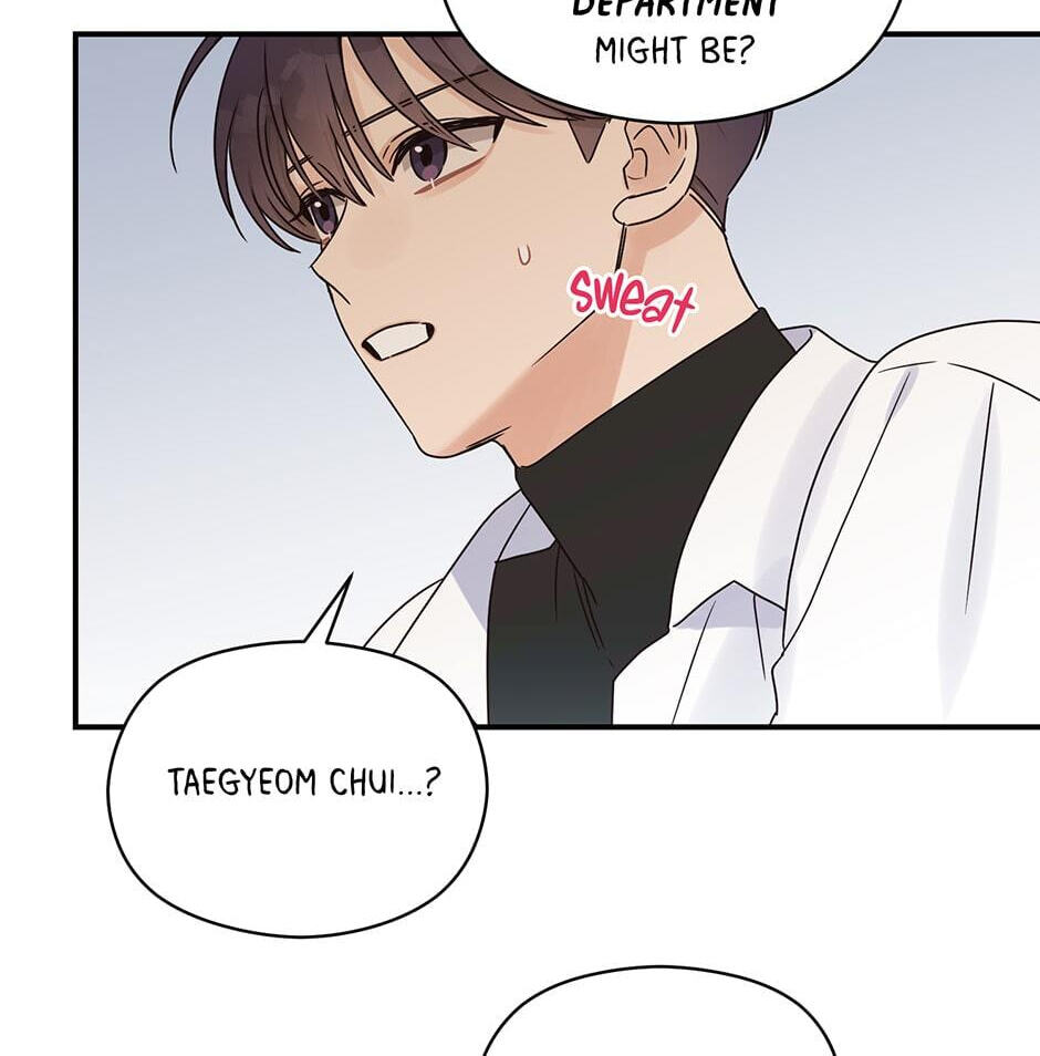 Read OmegaComplex chapter 21 image 70 on Lezhin
