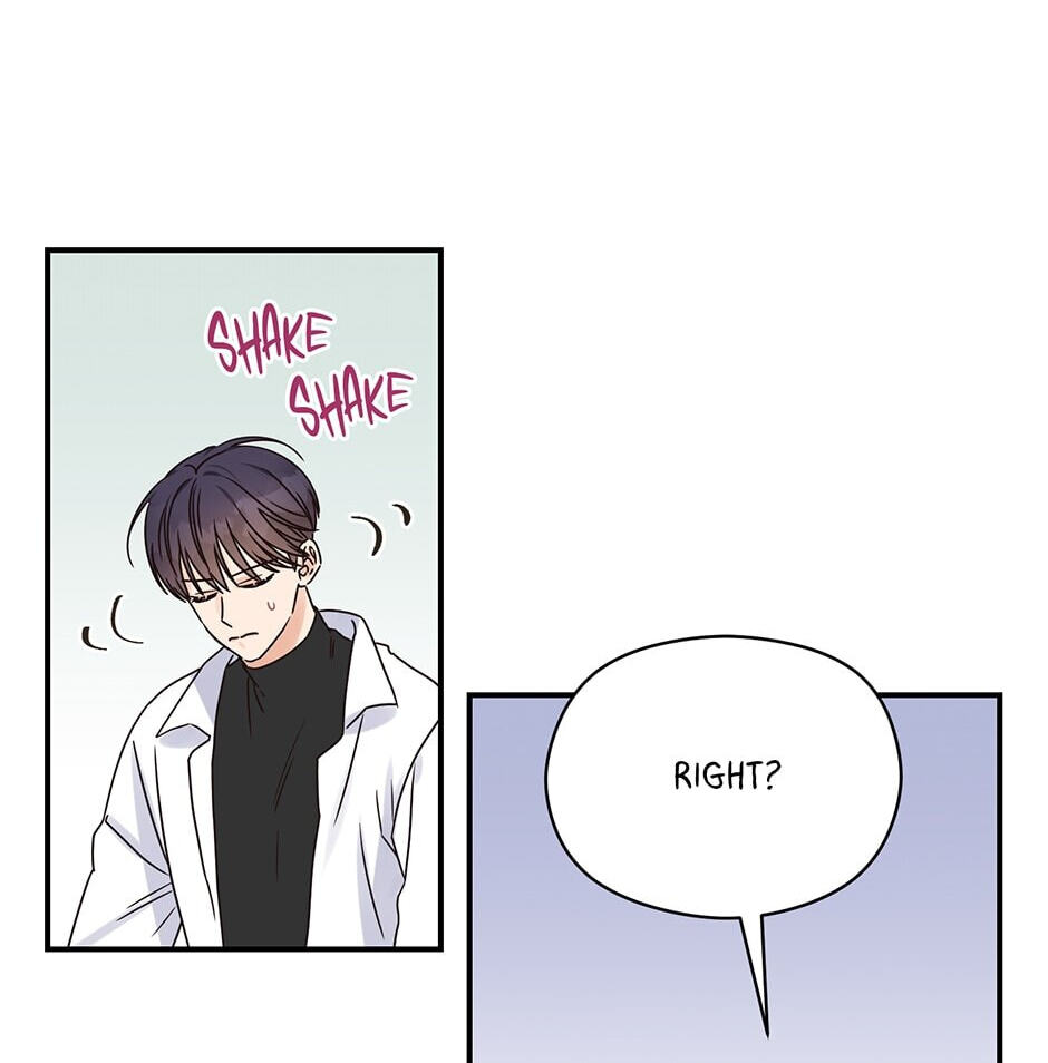 Read OmegaComplex chapter 21 image 74 on Lezhin