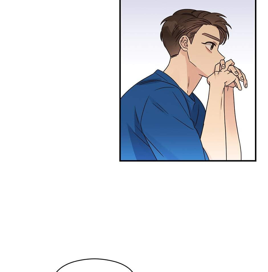 Read OmegaComplex chapter 21 image 75 on Lezhin