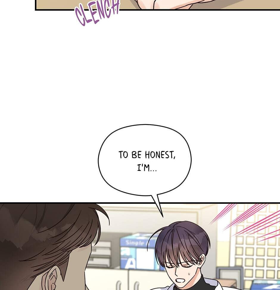 Read OmegaComplex chapter 21 image 78 on Lezhin