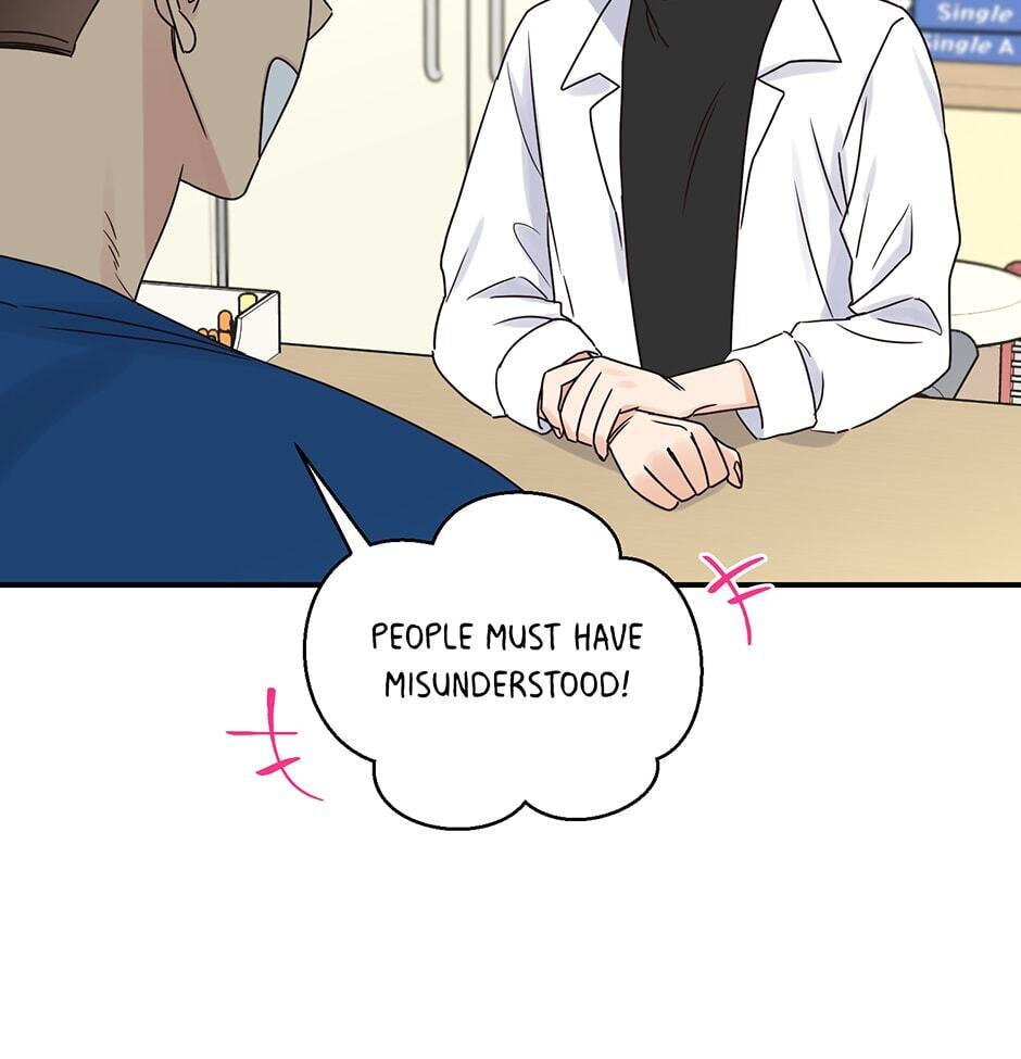 Read OmegaComplex chapter 21 image 79 on Lezhin