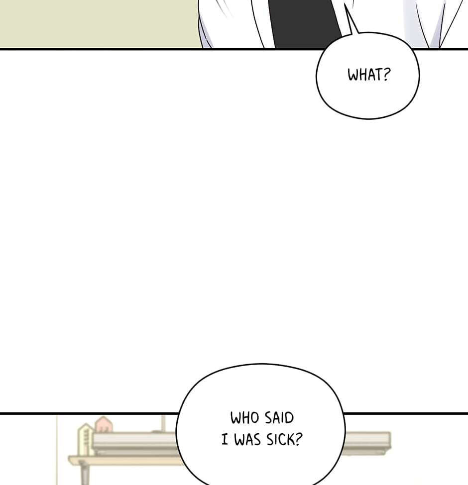 Read OmegaComplex chapter 21 image 81 on Lezhin