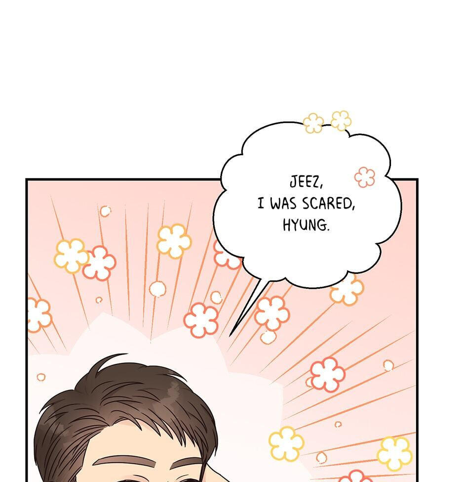 Read OmegaComplex chapter 21 image 83 on Lezhin