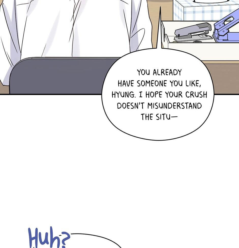 Read OmegaComplex chapter 21 image 88 on Lezhin