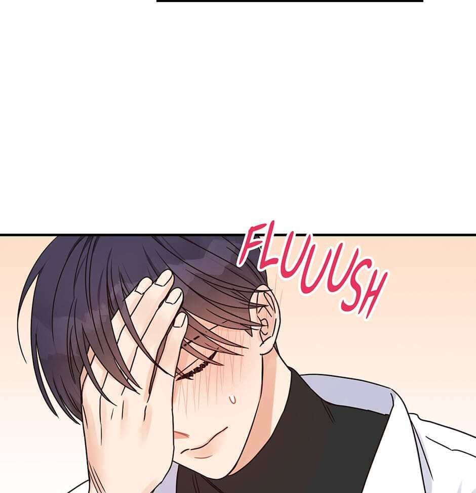 Read OmegaComplex chapter 21 image 91 on Lezhin