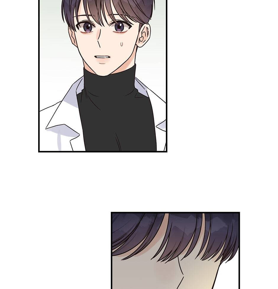 Read OmegaComplex chapter 22 image 10 on Lezhin