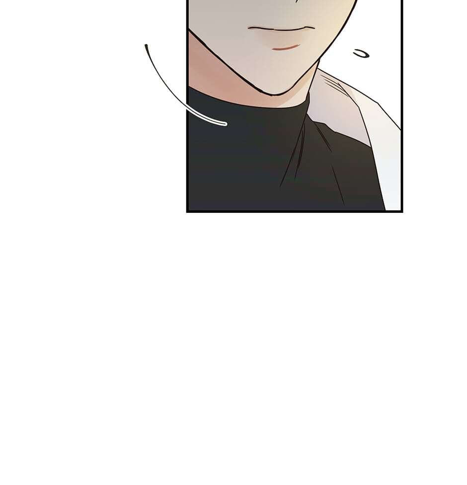 Read OmegaComplex chapter 22 image 11 on Lezhin
