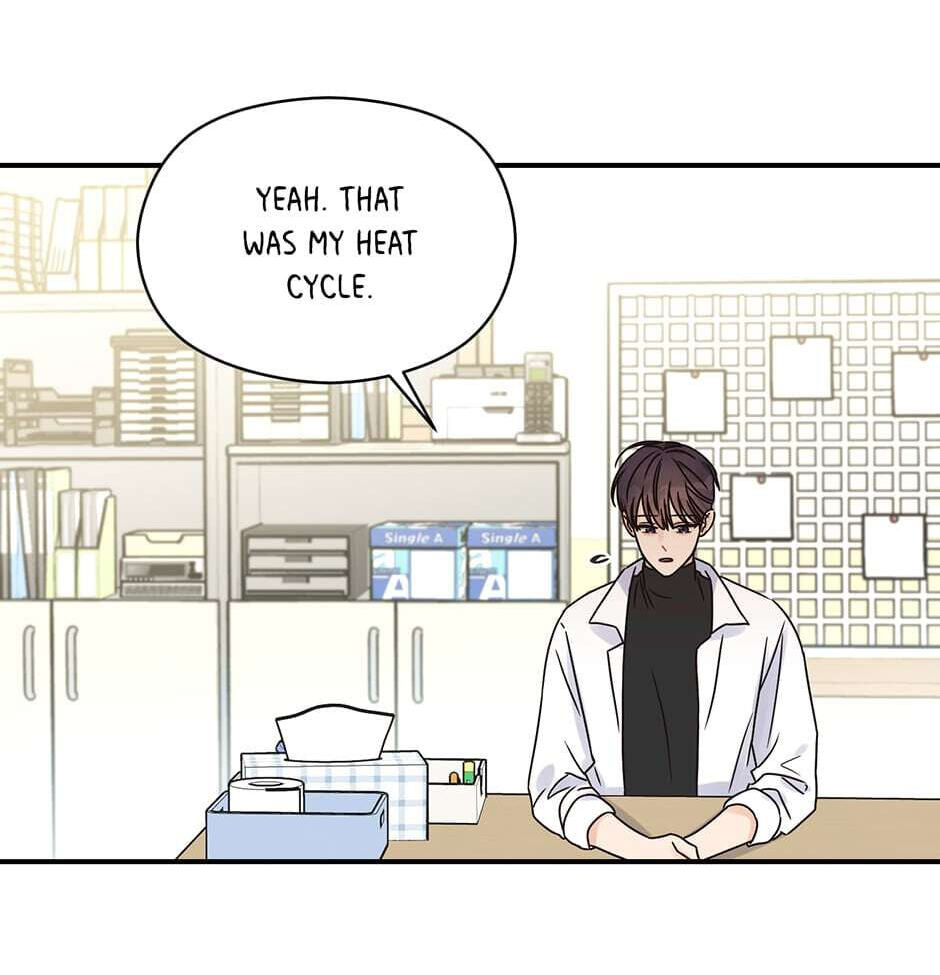 Read OmegaComplex chapter 22 image 12 on Lezhin