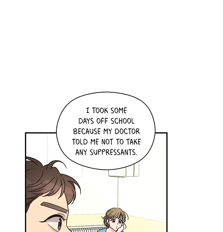 Read OmegaComplex chapter 22 image 13 on Lezhin