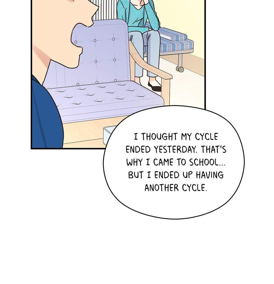 Read OmegaComplex chapter 22 image 14 on Lezhin