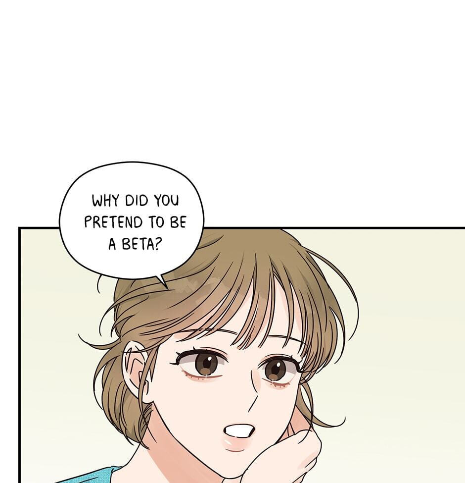 Read OmegaComplex chapter 22 image 15 on Lezhin
