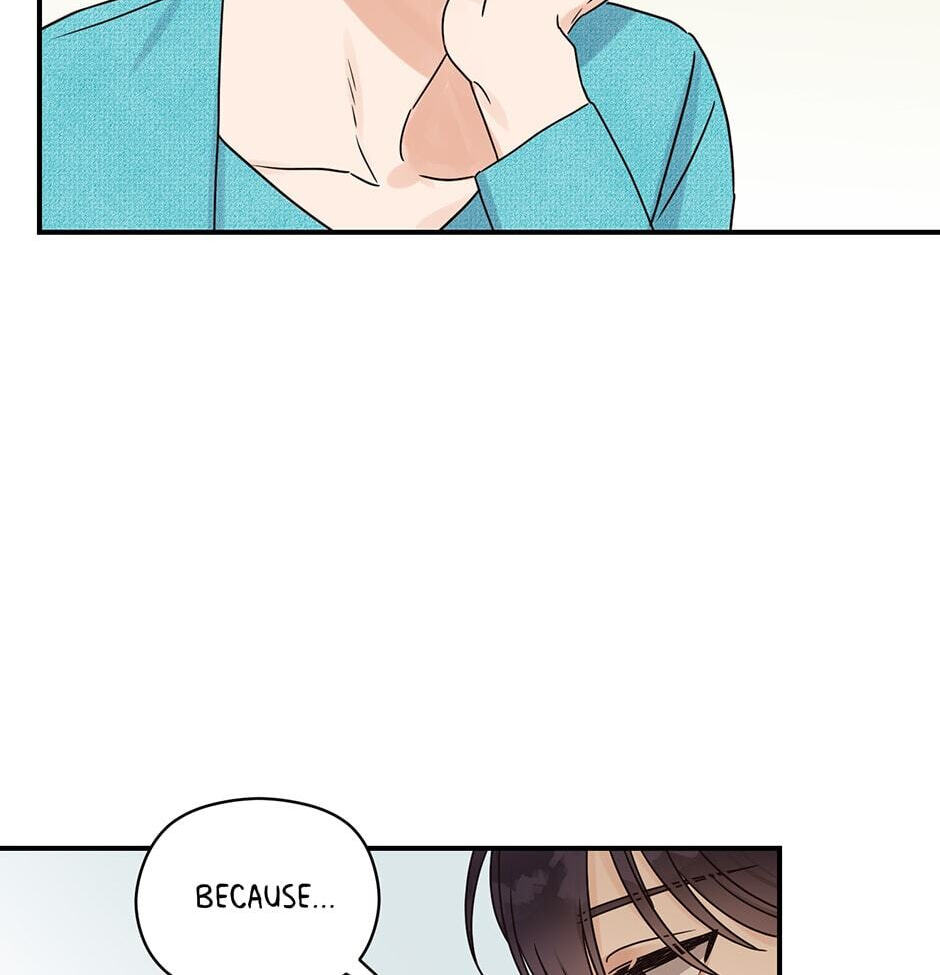 Read OmegaComplex chapter 22 image 16 on Lezhin