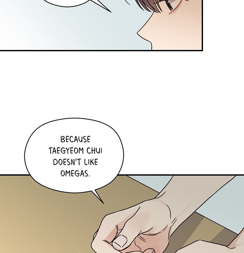 Read OmegaComplex chapter 22 image 17 on Lezhin