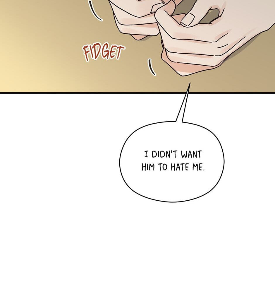 Read OmegaComplex chapter 22 image 18 on Lezhin