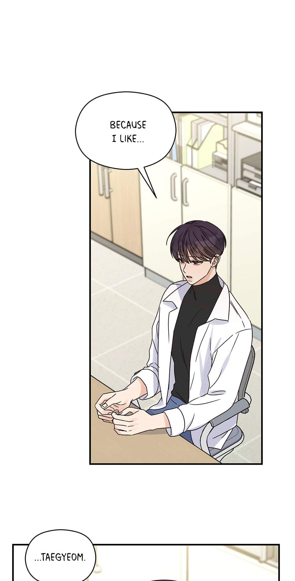 Read OmegaComplex chapter 22 image 19 on Lezhin