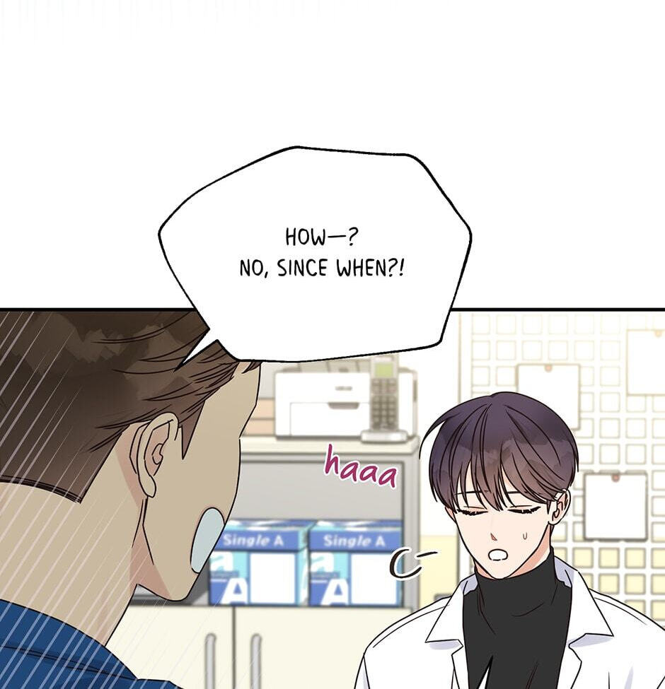 Read OmegaComplex chapter 22 image 2 on Lezhin