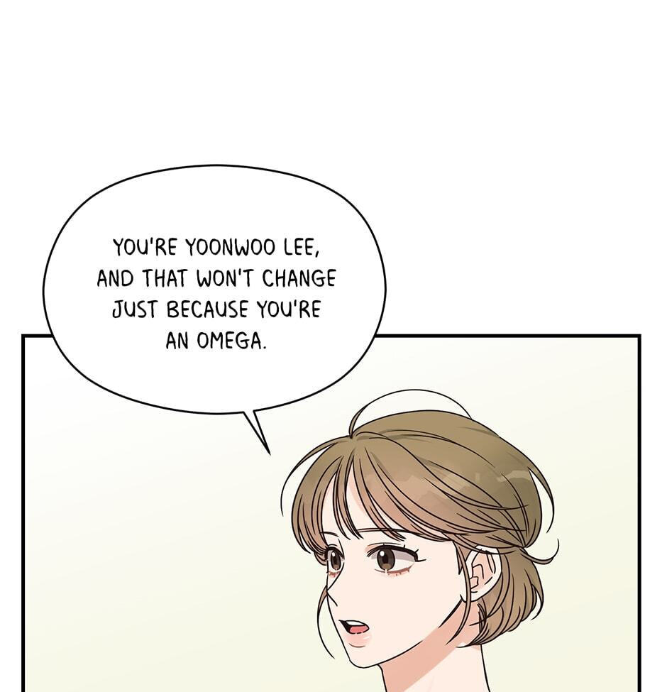 Read OmegaComplex chapter 22 image 29 on Lezhin