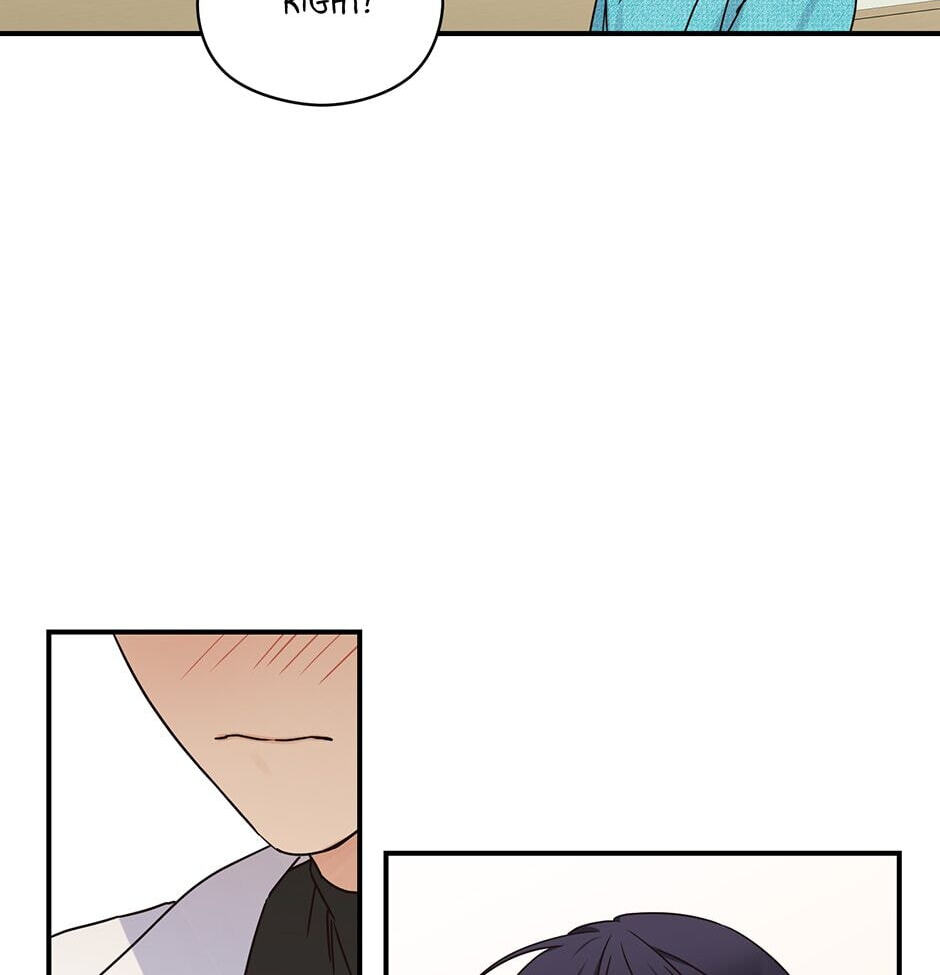 Read OmegaComplex chapter 22 image 32 on Lezhin
