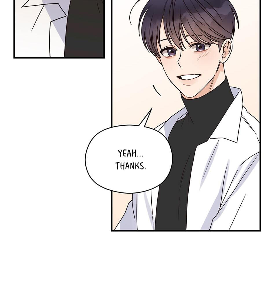 Read OmegaComplex chapter 22 image 33 on Lezhin