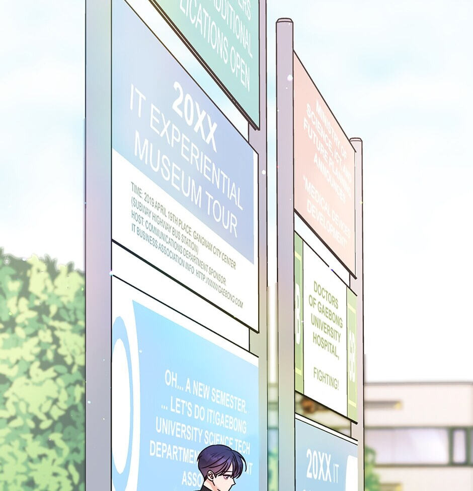 Read OmegaComplex chapter 22 image 42 on Lezhin