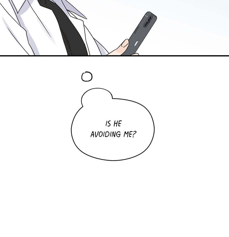 Read OmegaComplex chapter 22 image 46 on Lezhin
