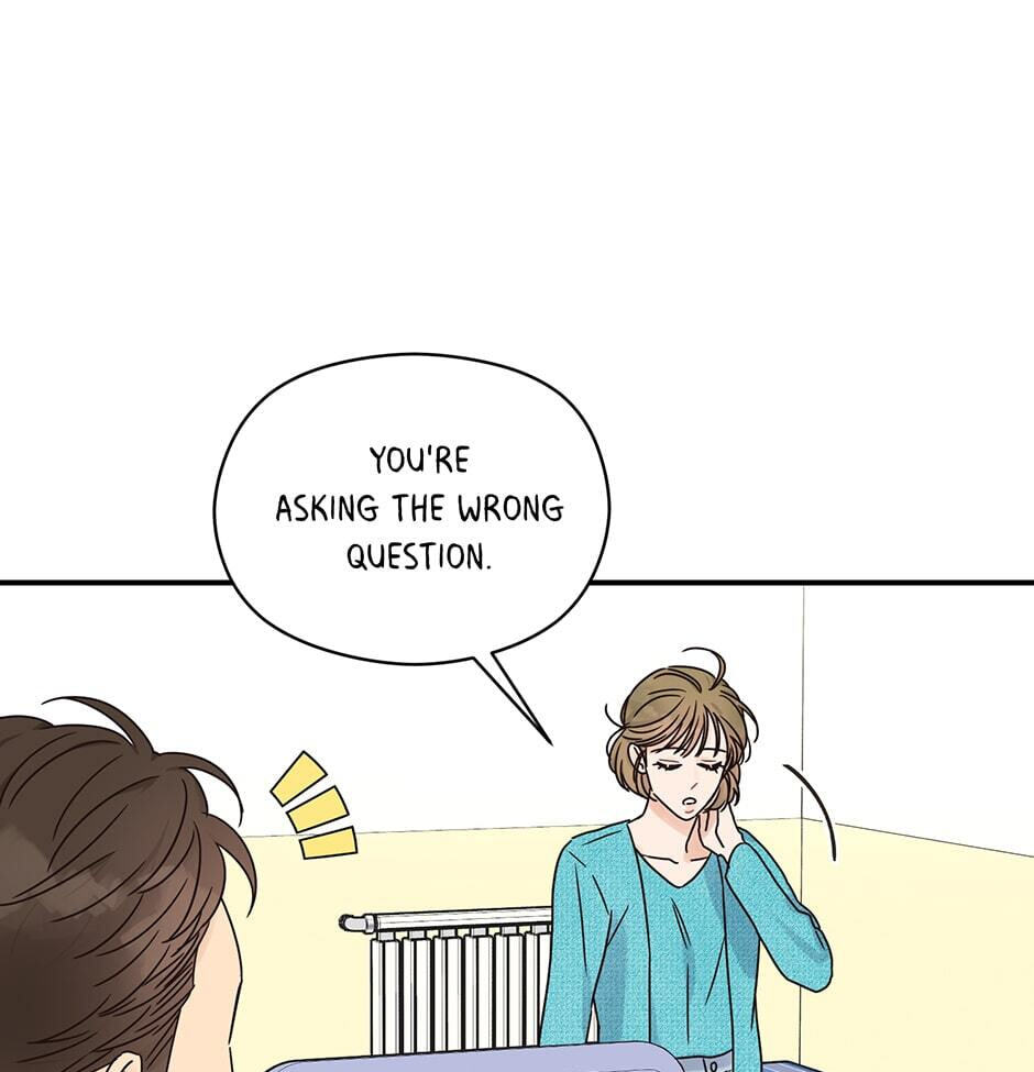 Read OmegaComplex chapter 22 image 5 on Lezhin