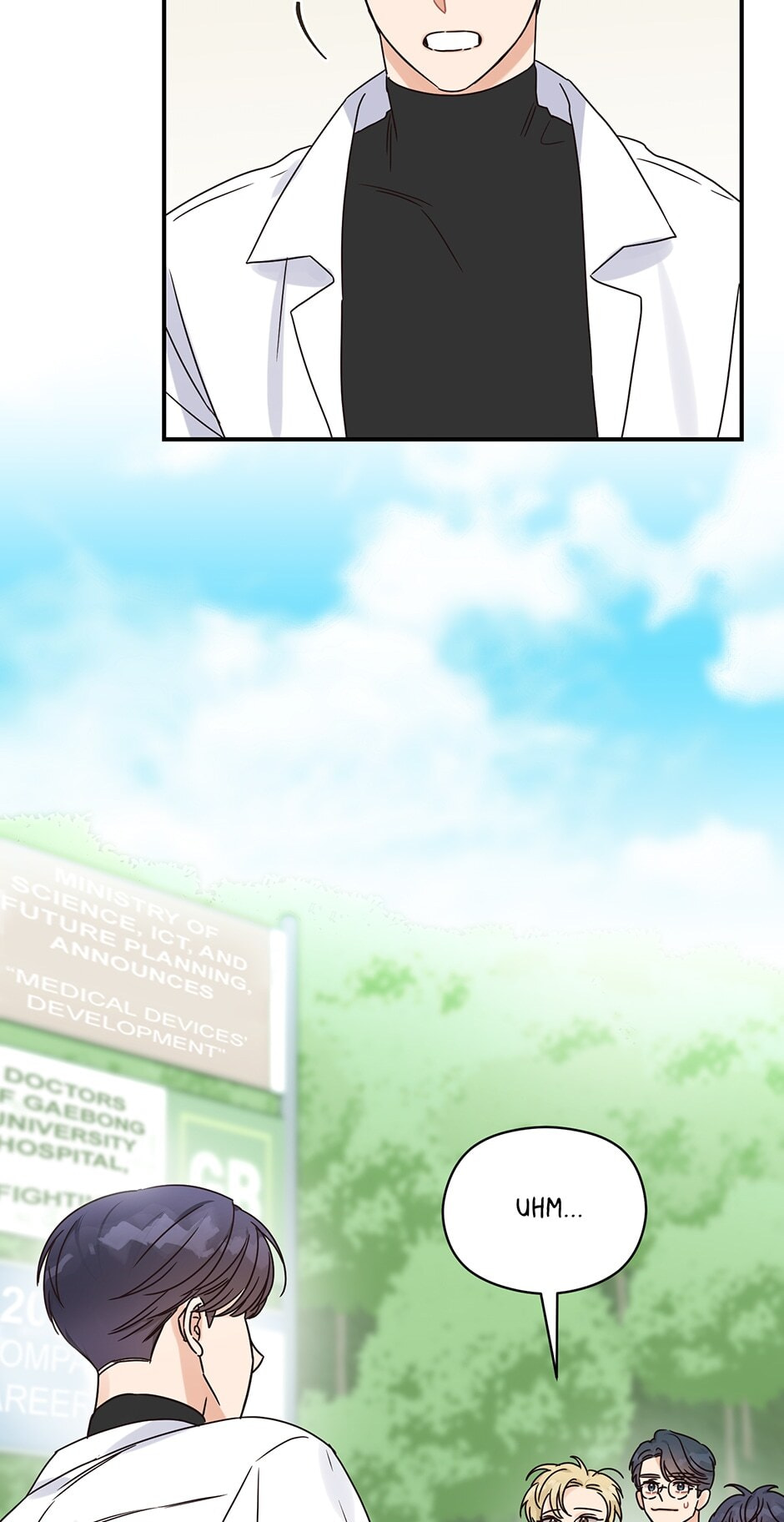 Read OmegaComplex chapter 22 image 52 on Lezhin