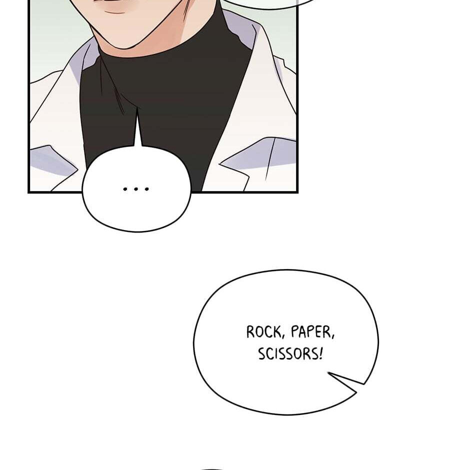 Read OmegaComplex chapter 22 image 58 on Lezhin