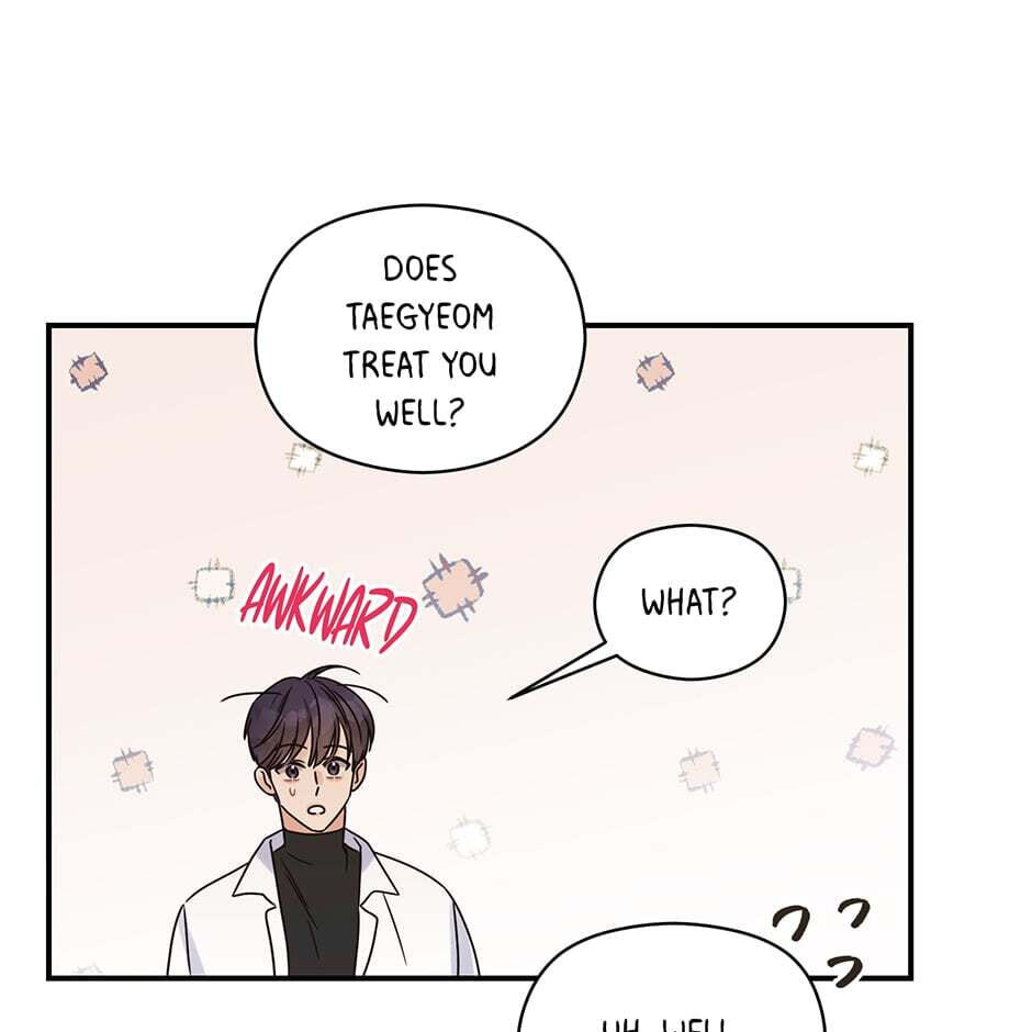 Read OmegaComplex chapter 22 image 63 on Lezhin