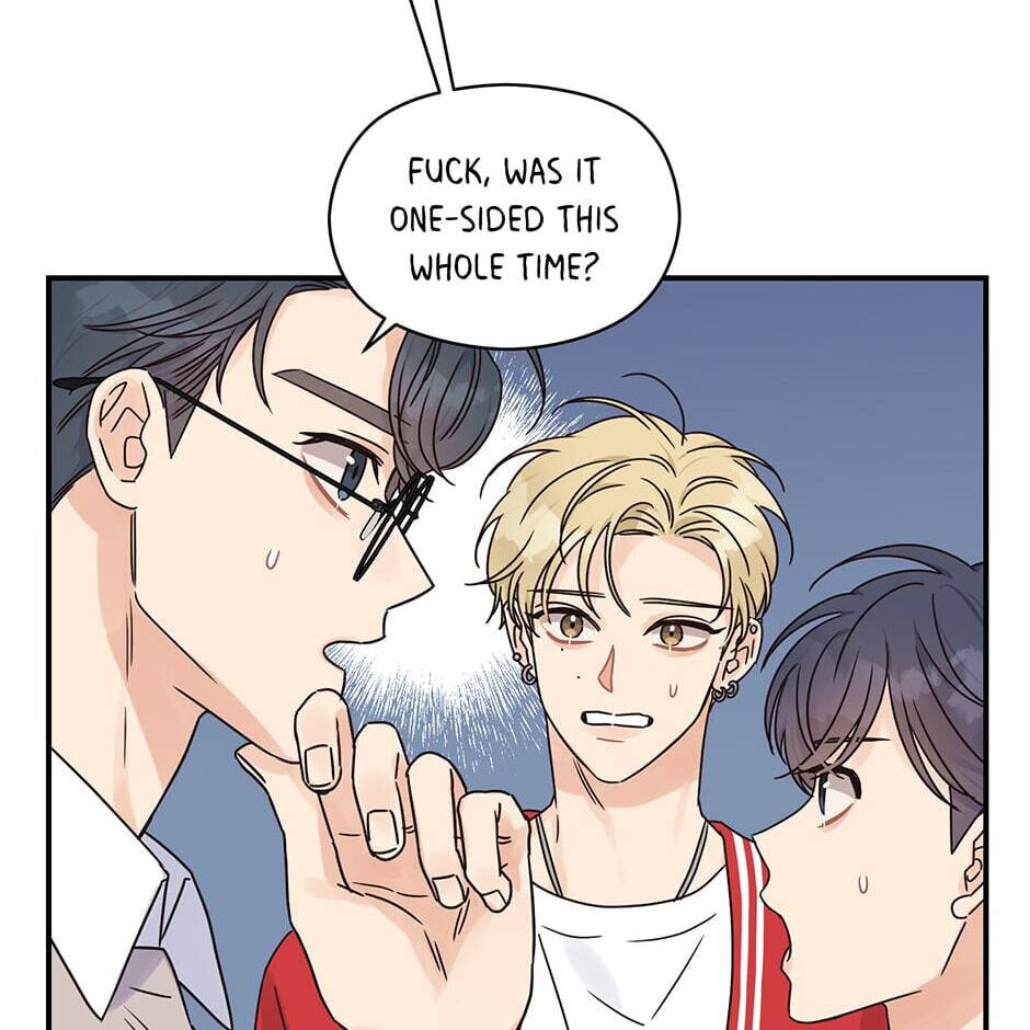 Read OmegaComplex chapter 22 image 70 on Lezhin