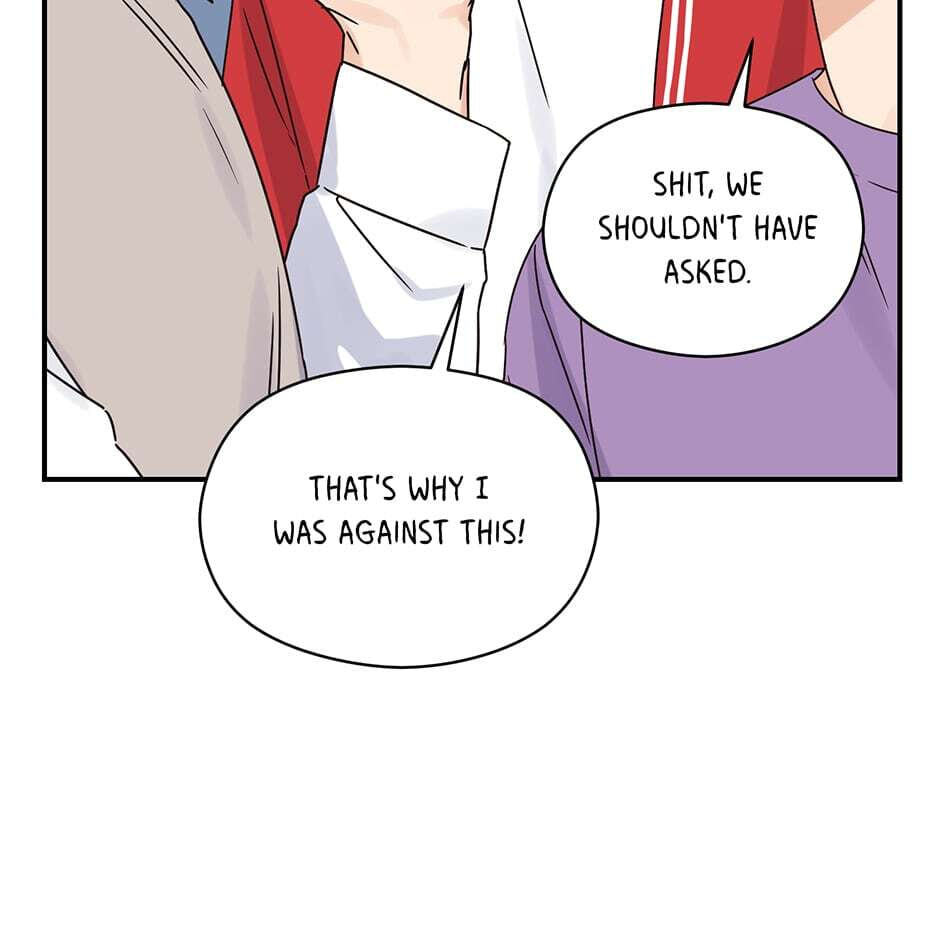 Read OmegaComplex chapter 22 image 71 on Lezhin