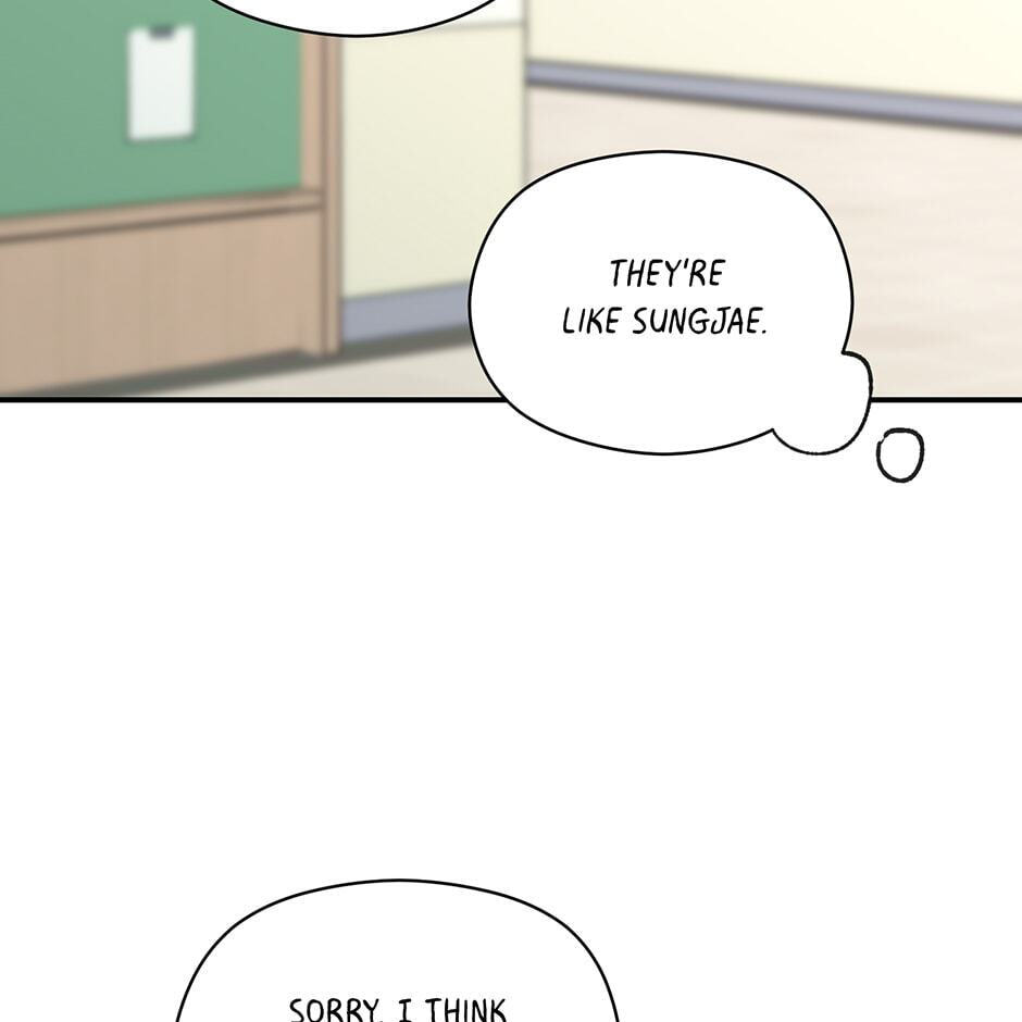 Read OmegaComplex chapter 22 image 73 on Lezhin