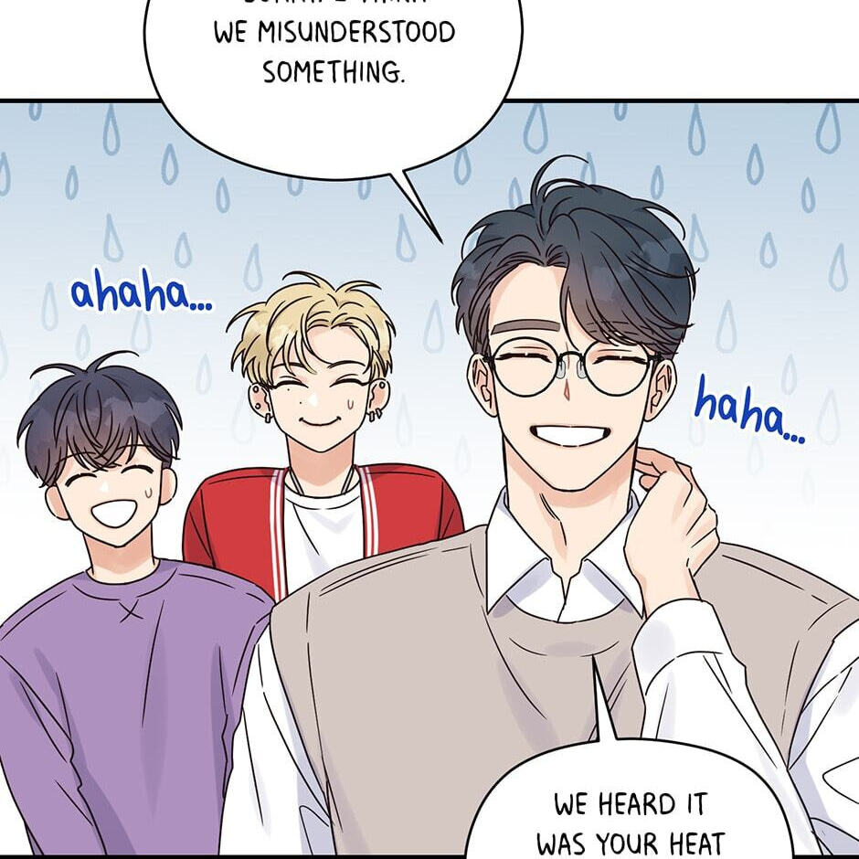 Read OmegaComplex chapter 22 image 74 on Lezhin