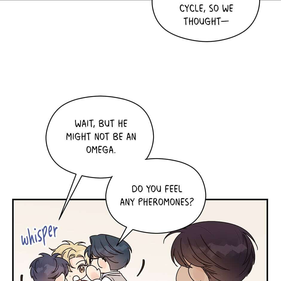 Read OmegaComplex chapter 22 image 75 on Lezhin
