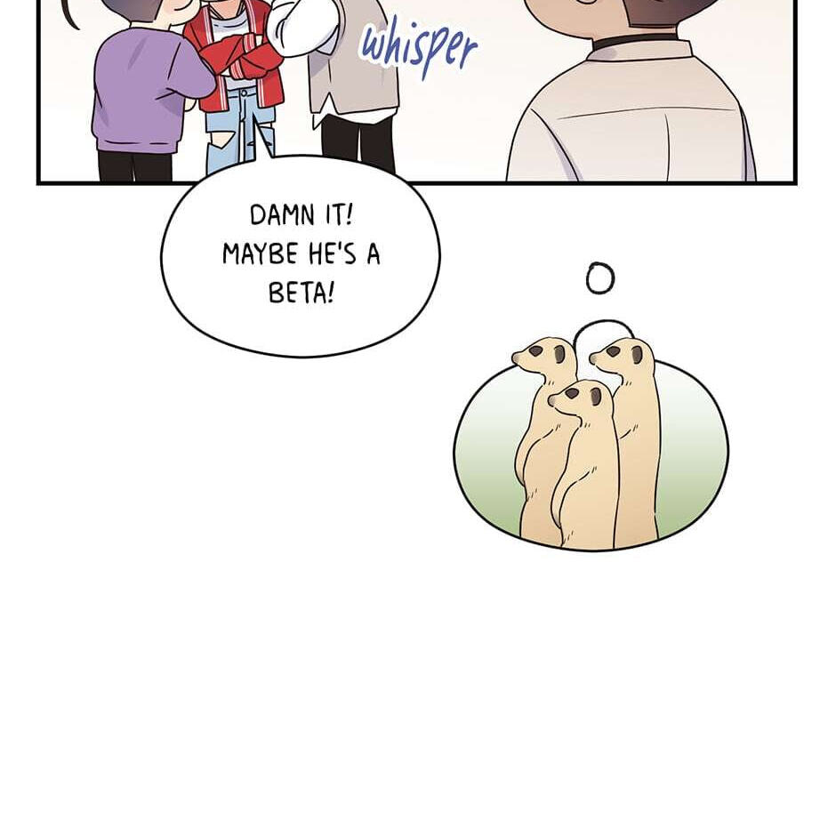 Read OmegaComplex chapter 22 image 76 on Lezhin