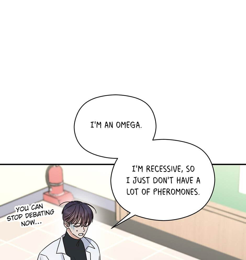 Read OmegaComplex chapter 22 image 77 on Lezhin