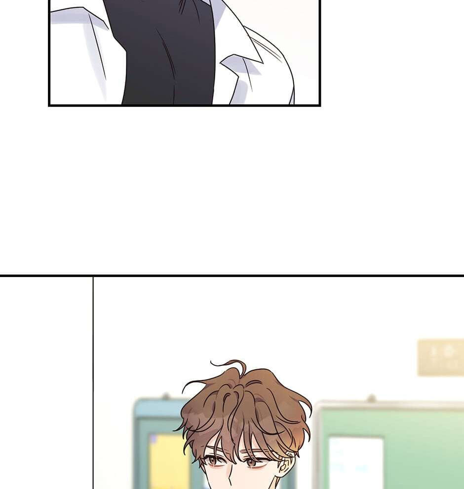 Read OmegaComplex chapter 22 image 80 on Lezhin