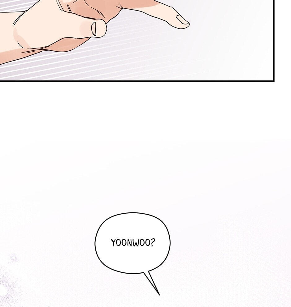 Read OmegaComplex chapter 22 image 83 on Lezhin