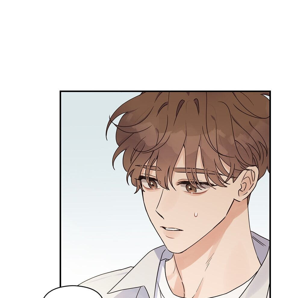Read OmegaComplex chapter 22 image 86 on Lezhin