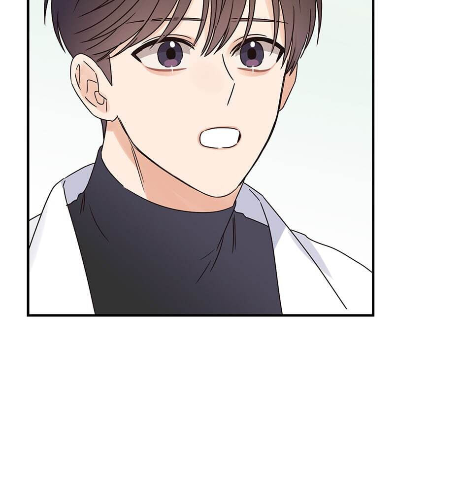 Read OmegaComplex chapter 22 image 88 on Lezhin