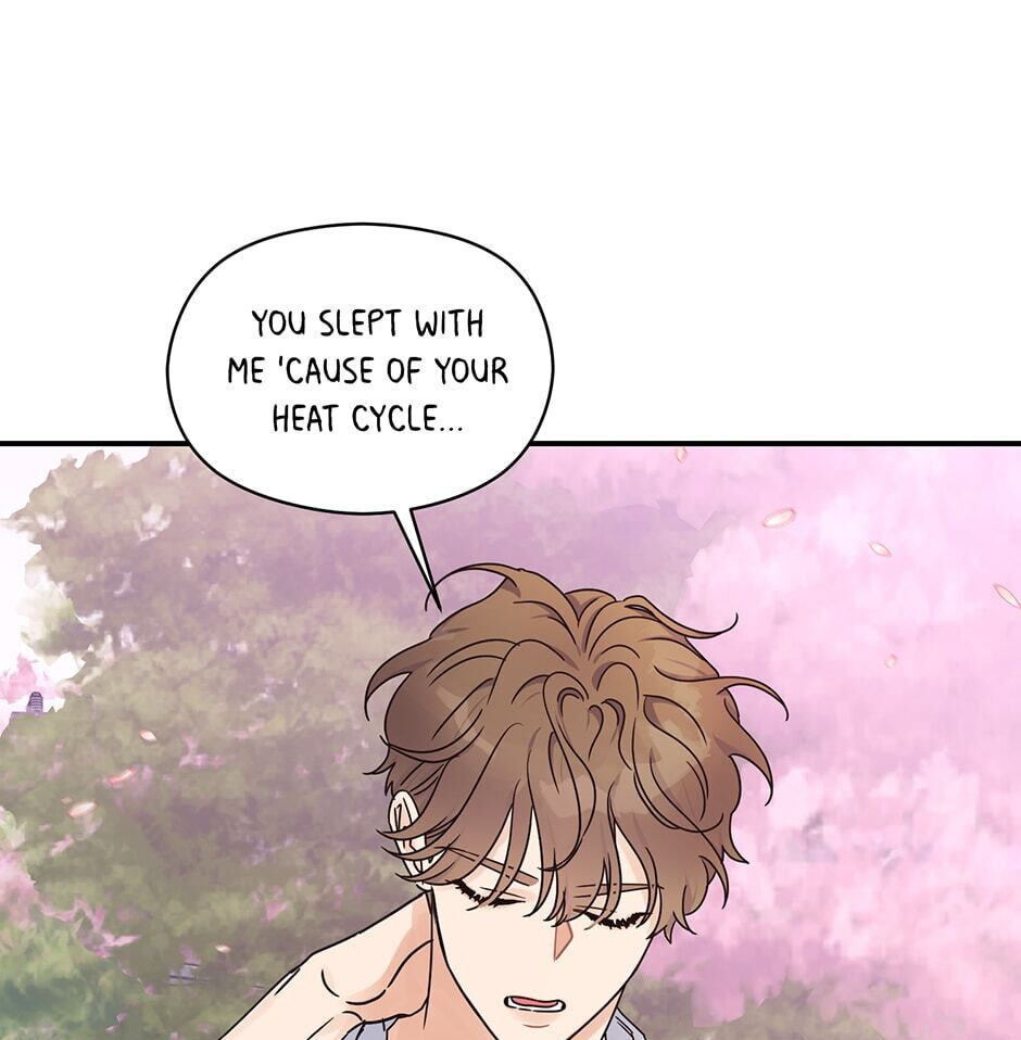 Read OmegaComplex chapter 23 image 10 on Lezhin